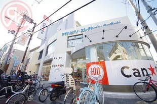 喜里川町5-3戸建て貸家の物件内観写真